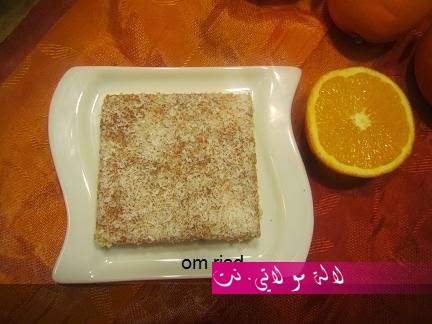 لالة مولاتي.نت lalamoulati.net